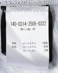 ALBIONショートスリーブジャージ【MENS SHORT SLEEVE LIGHTWEIGHT JERSEY】mb_22l