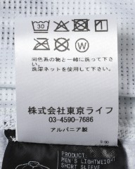 ALBIONショートスリーブジャージ【MENS SHORT SLEEVE LIGHTWEIGHT JERSEY】mb_23l
