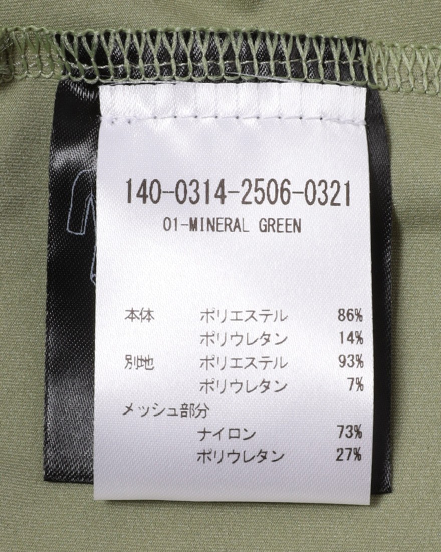 ALBIONショートスリーブジャージ【MENS TRAVERSE JERSEY】28l
