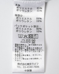 TOKYO WHEELS※ワケあり※TWオリジナルS/Sジャージ【Arezzo/アレッツォ】 mb_20l