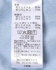 TOKYO WHEELSTWオリジナル S/Sジャージmb_25l