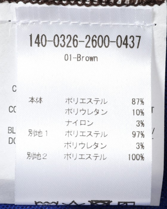 ATTAQUERショートスリーブジャージ【Race Jersey】27l