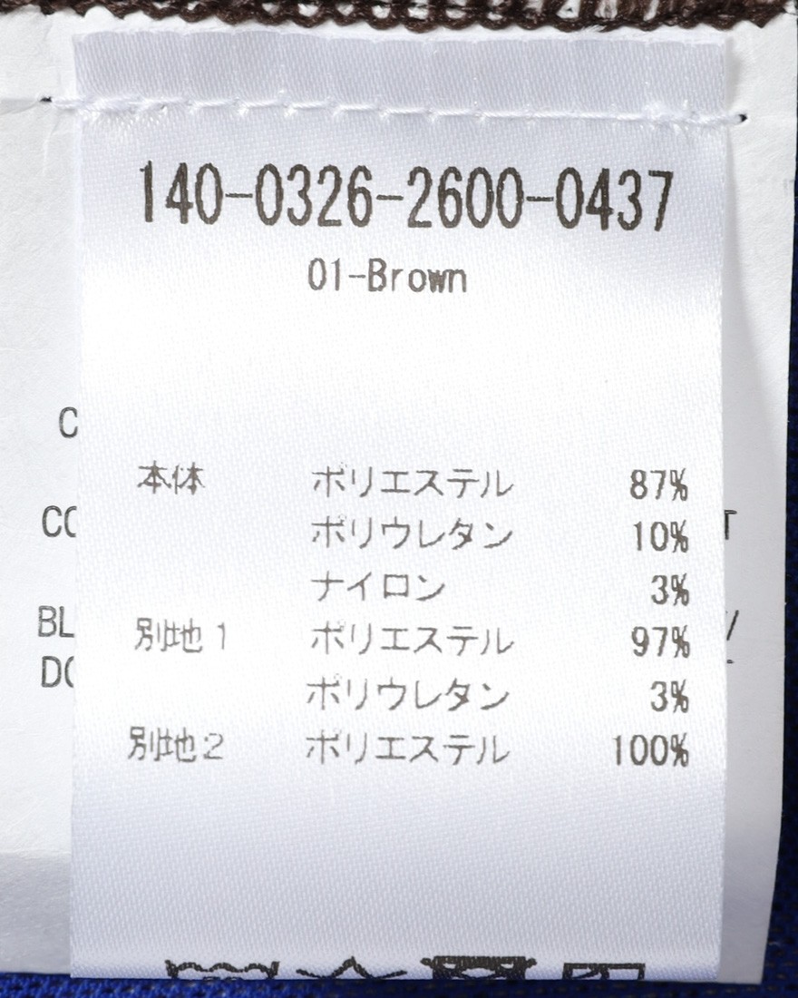 ATTAQUERショートスリーブジャージ【Race Jersey】27l