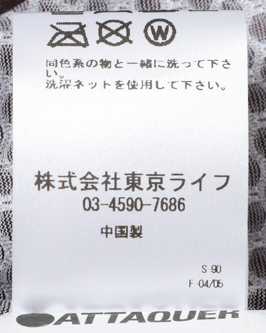 ATTAQUERショートスリーブジャージ【Race Jersey】28l