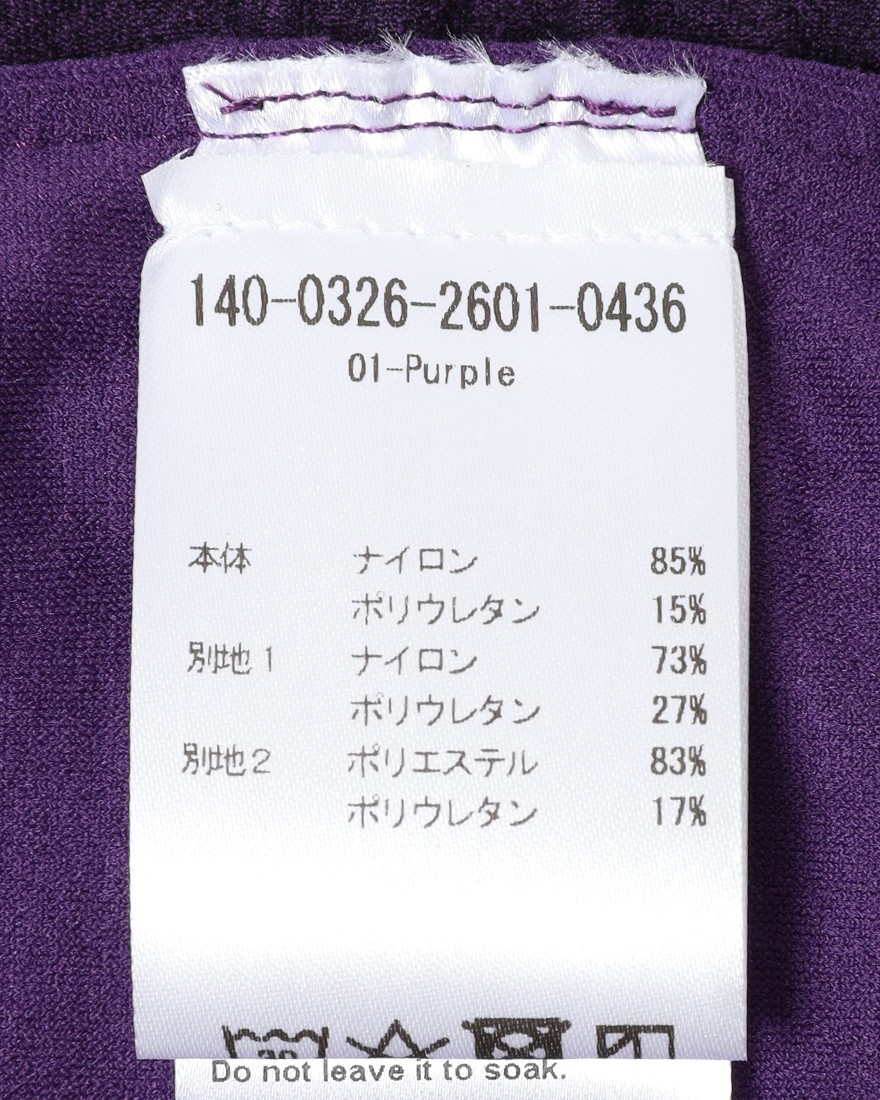 ATTAQUERロングスリーブジャージ【OrbKnit Race Jersey Long Sleeve】28l