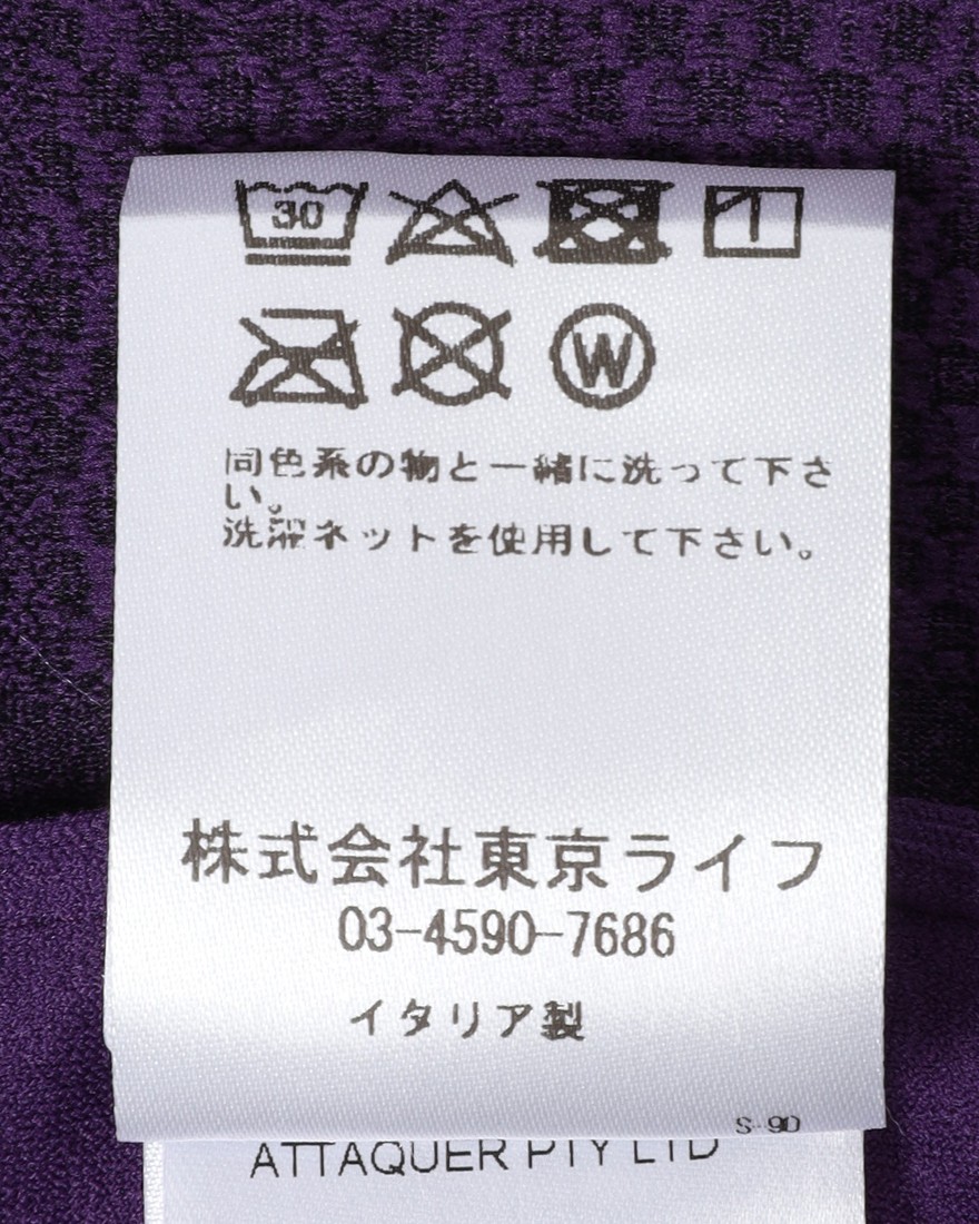 ATTAQUERロングスリーブジャージ【OrbKnit Race Jersey Long Sleeve】29l