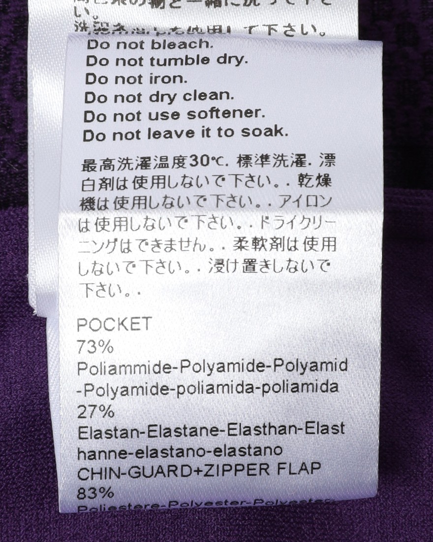 ATTAQUERロングスリーブジャージ【OrbKnit Race Jersey Long Sleeve】30l