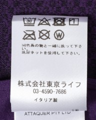 ATTAQUERロングスリーブジャージ【OrbKnit Race Jersey Long Sleeve】mb_29l