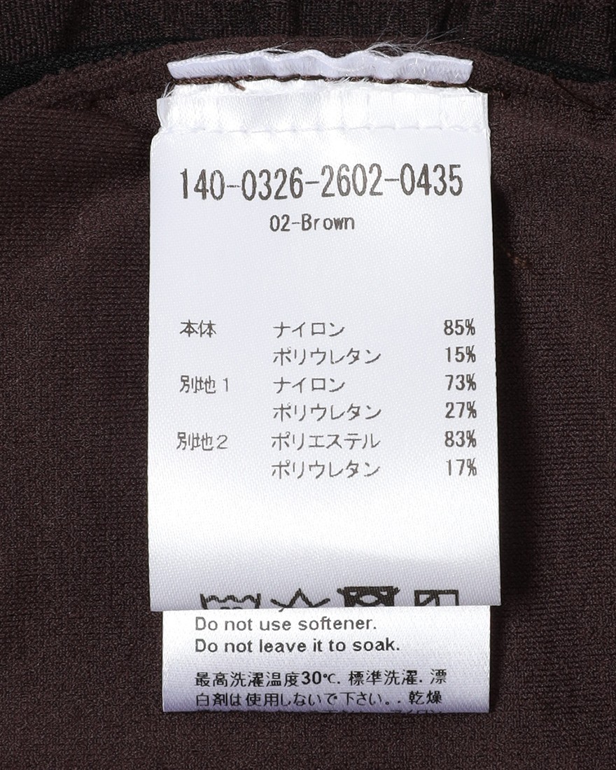 ATTAQUERショートスリーブジャージ【OrbKnit Race Jersey】27l