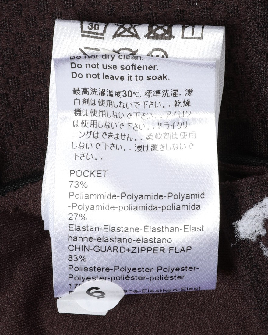 ATTAQUERショートスリーブジャージ【OrbKnit Race Jersey】29l