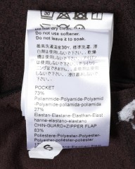 ATTAQUERショートスリーブジャージ【OrbKnit Race Jersey】mb_29l