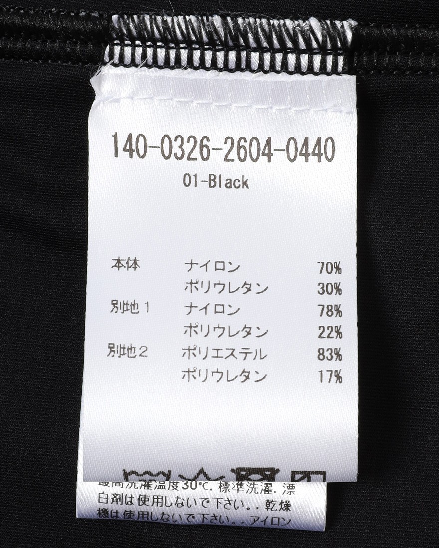 ATTAQUERショートスリーブジャージ【Intra Jersey】27l