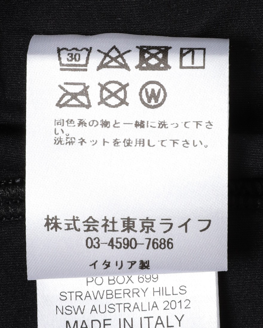 ATTAQUERショートスリーブジャージ【Intra Jersey】28l