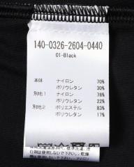 ATTAQUERショートスリーブジャージ【Intra Jersey】mb_27l