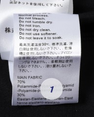 ATTAQUERショートスリーブジャージ【Intra Jersey】mb_29l