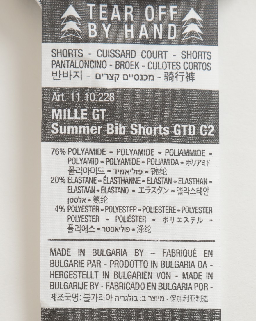 ASSOSビブショーツ【MILLE GT Bib Shorts GTO C2 （Standard length）】22l