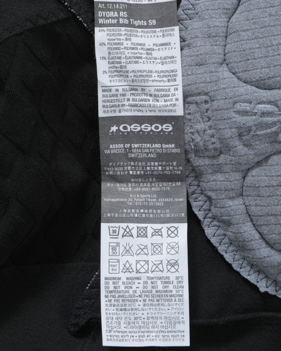 ASSOSレディースウィンタータイツ【DYORA RS Winter Bib Tights S9】28l