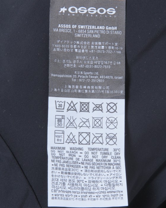 ASSOSビブショーツ【MILLE GT Bib Shorts C2】18l