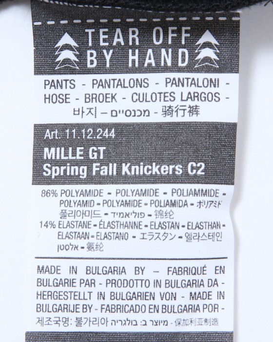 ASSOSビブニッカー【MILLE GT Spring Fall Bib Knickers C2】26l