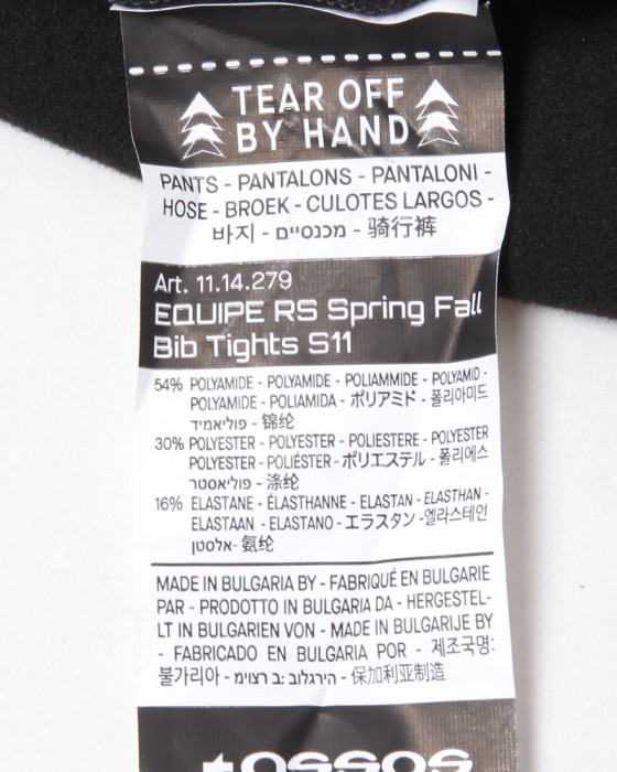 ASSOSビブタイツ【EQUIPE RS SPRING FALL BIB TIGHTS S11】29l