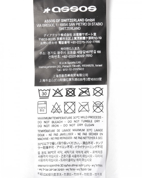 ASSOSウィンタービブタイツ【EQUIPE R HABU WINTER BIB TIGHTS S11】27l