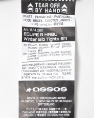 ASSOSウィンタービブタイツ【EQUIPE R HABU WINTER BIB TIGHTS S11】mb_24l
