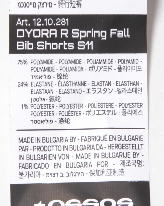 ASSOSレディース サーマル ビブショーツ【DYORA R SPRING FALL BIB SHORTS S11】26l