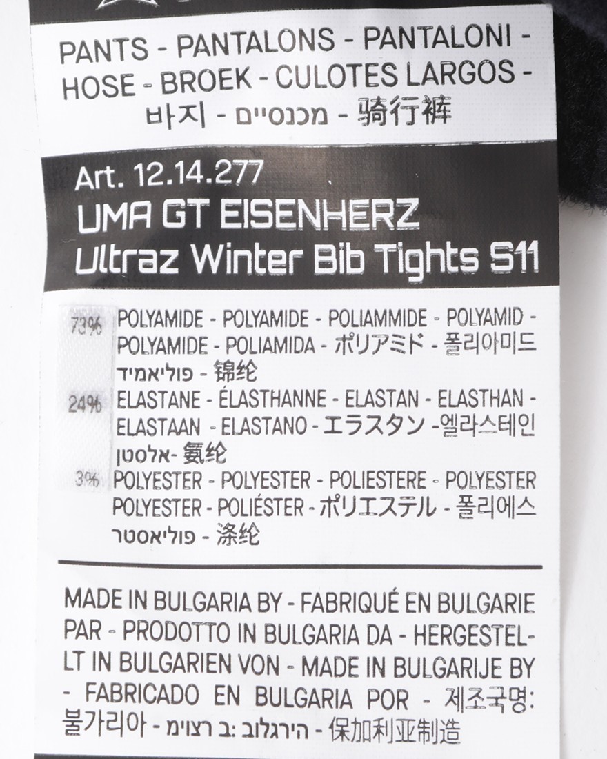 ASSOSレディースウィンタービブタイツ【UMA GT EISENHERZ Ultraz Winter Bib Tights S11】24l
