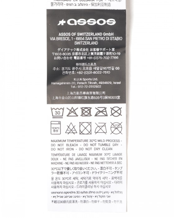 ASSOSレディースウィンタービブタイツ【UMA GT EISENHERZ Ultraz Winter Bib Tights S11】25l