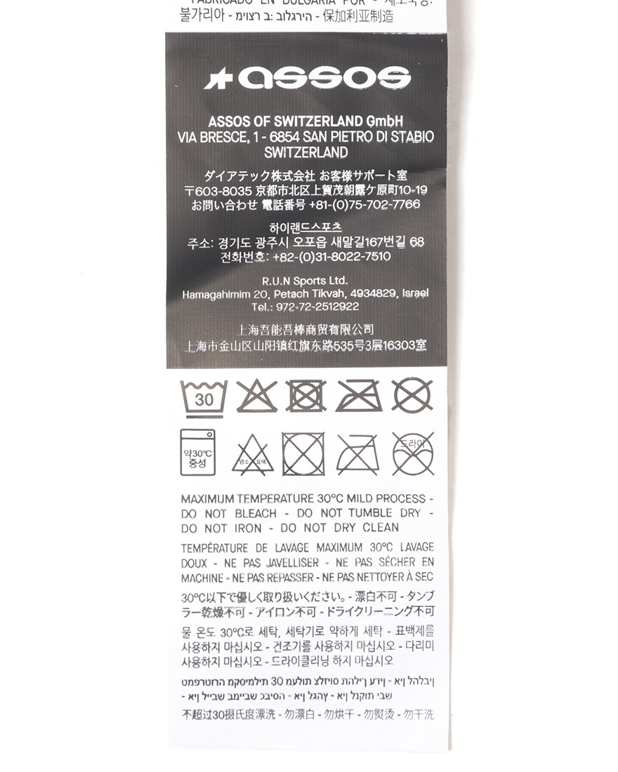 ASSOSレディースウィンタービブタイツ【UMA GT EISENHERZ Ultraz Winter Bib Tights S11】25l
