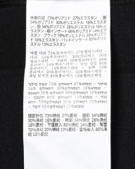 ASSOSビブタイツ【EQUIPE RS JOHDAH ULTRAZ WINTER BIB TIGHTS S11】mb_29l