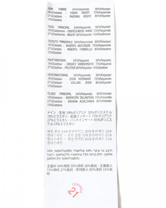 ASSOSビブショーツ【MILLE GTS SPRING Fall BIB SHORTS S11】25l
