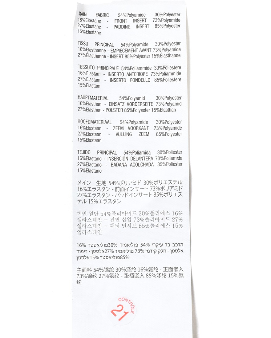 ASSOSビブショーツ【MILLE GTS SPRING Fall BIB SHORTS S11】25l