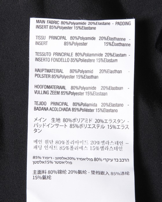 ASSOSビブショーツ【MILLE GTS BibShorts S11 LONG】22l