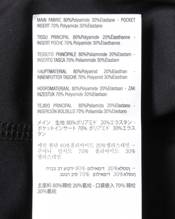 ASSOSグラベル ビブショーツ【TACTICA Bib Shorts T5】23l