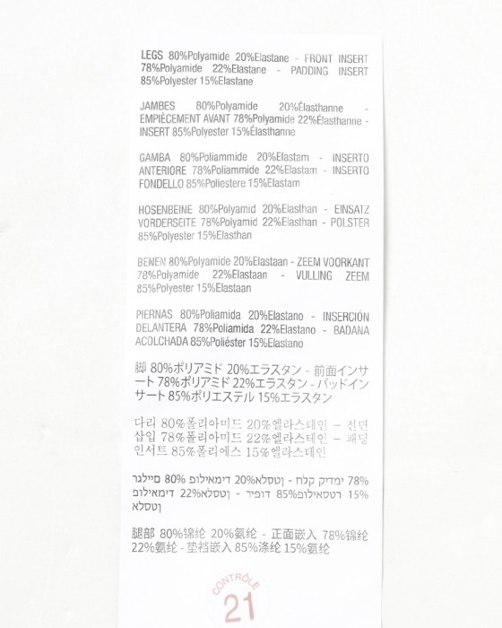 ASSOSビブショーツ【MILLE GTO Bib Shorts S11 LONG】24l