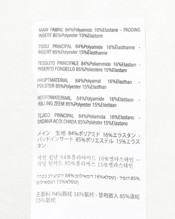 ASSOSビブショーツ【MILLE GT Bib Shorts S11】25l