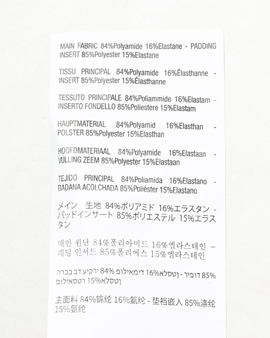 ASSOSビブショーツ【MILLE GT Bib Shorts S11】25l