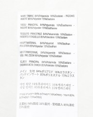 ASSOSビブショーツ【MILLE GT Bib Shorts S11】mb_25l