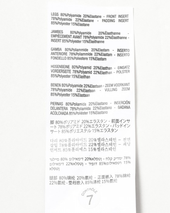 ASSOSビブショーツ【MILLE GTO Bib Shorts S11 REGULAR】23l