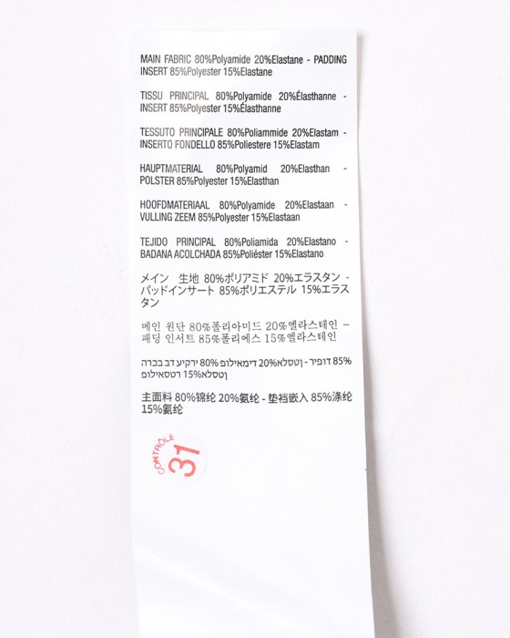 ASSOS＜限定＞ビブショーツ【EQUIPE R BIB SHORTS S11 EF】26l