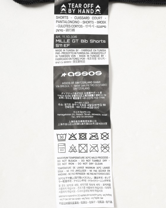 ASSOS＜限定＞ビブショーツ【MILLE GT Bib Shorts S11 EF】28l