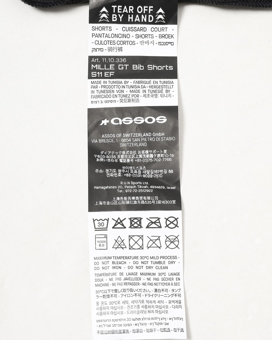 ASSOS＜限定＞ビブショーツ【MILLE GT Bib Shorts S11 EF】28l