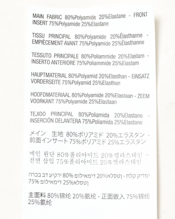 ASSOSレディース ビブショーツ【UMA GTV Bib Shorts S11】25l