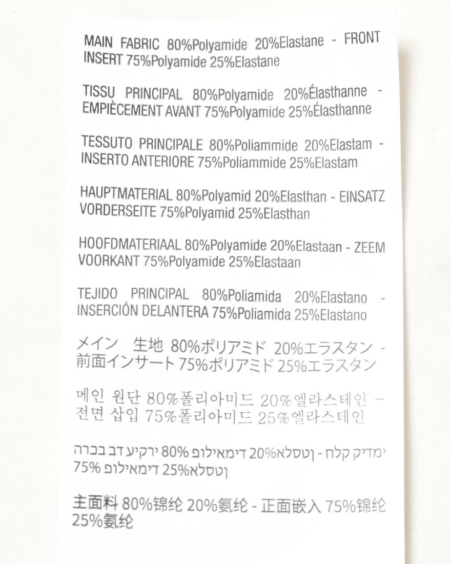 ASSOSレディース ビブショーツ【UMA GTV Bib Shorts S11】25l