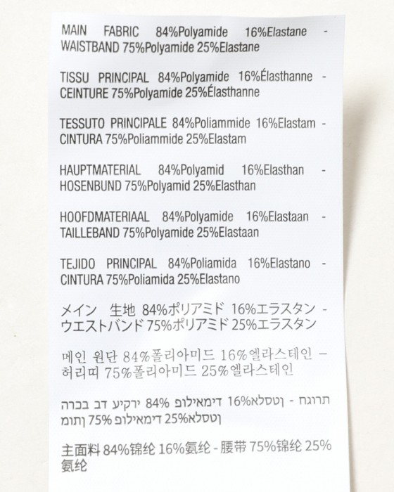 ASSOSレディース パッド付き サマータイツ【UMA GT Summer Half Tights S11】23l