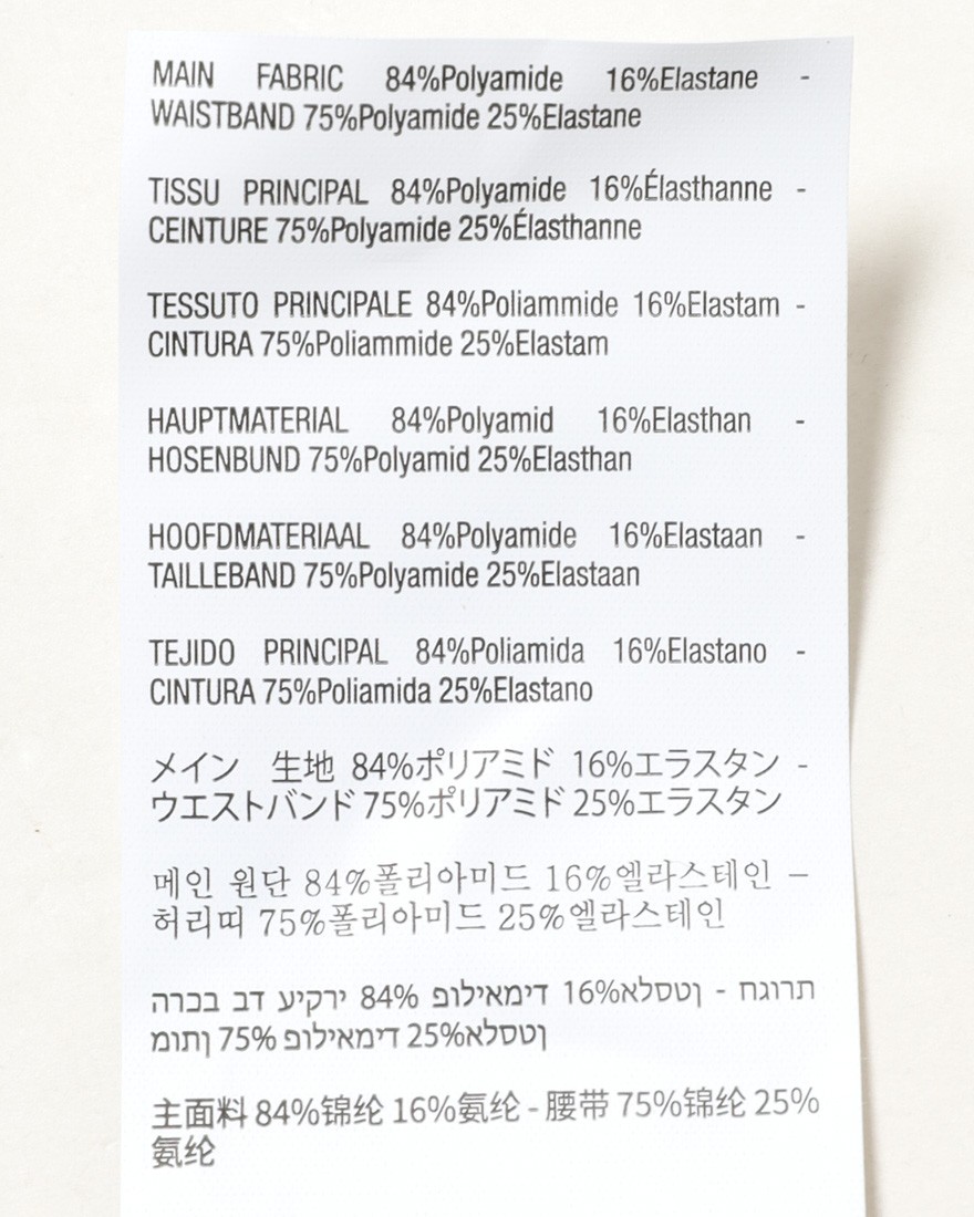 ASSOSレディース パッド付き サマータイツ【UMA GT Summer Half Tights S11】23l