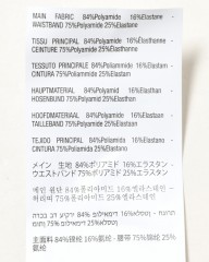 ASSOSレディース パッド付き サマータイツ【UMA GT Summer Half Tights S11】mb_23l