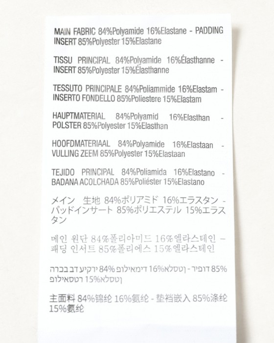 ASSOSレディース ビブショーツ【UMA GT Bib Shorts S11】23l