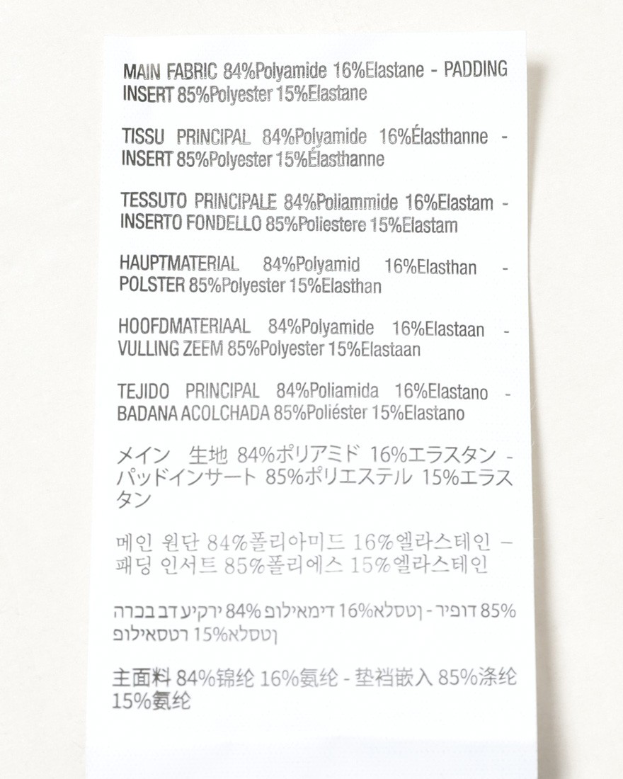 ASSOSレディース ビブショーツ【UMA GT Bib Shorts S11】23l